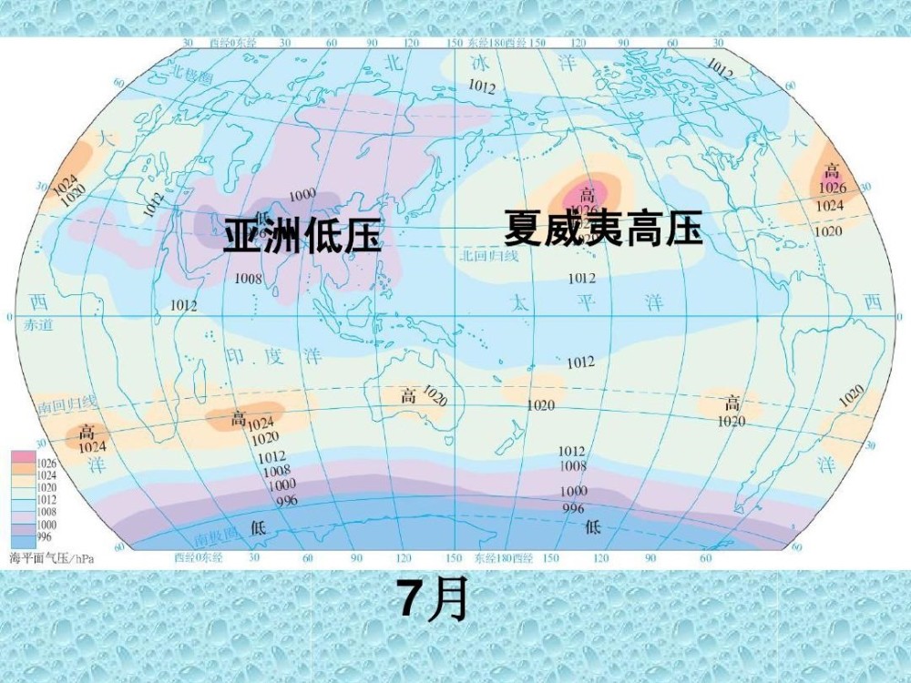 24, 佛罗伦萨关键战失利，争四形势急转直下  